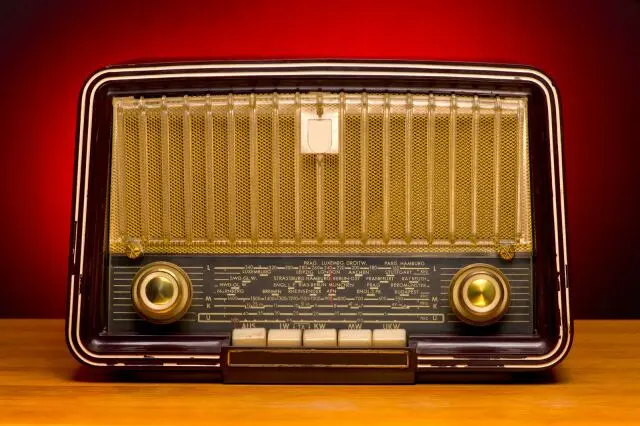 Радиоконцерт