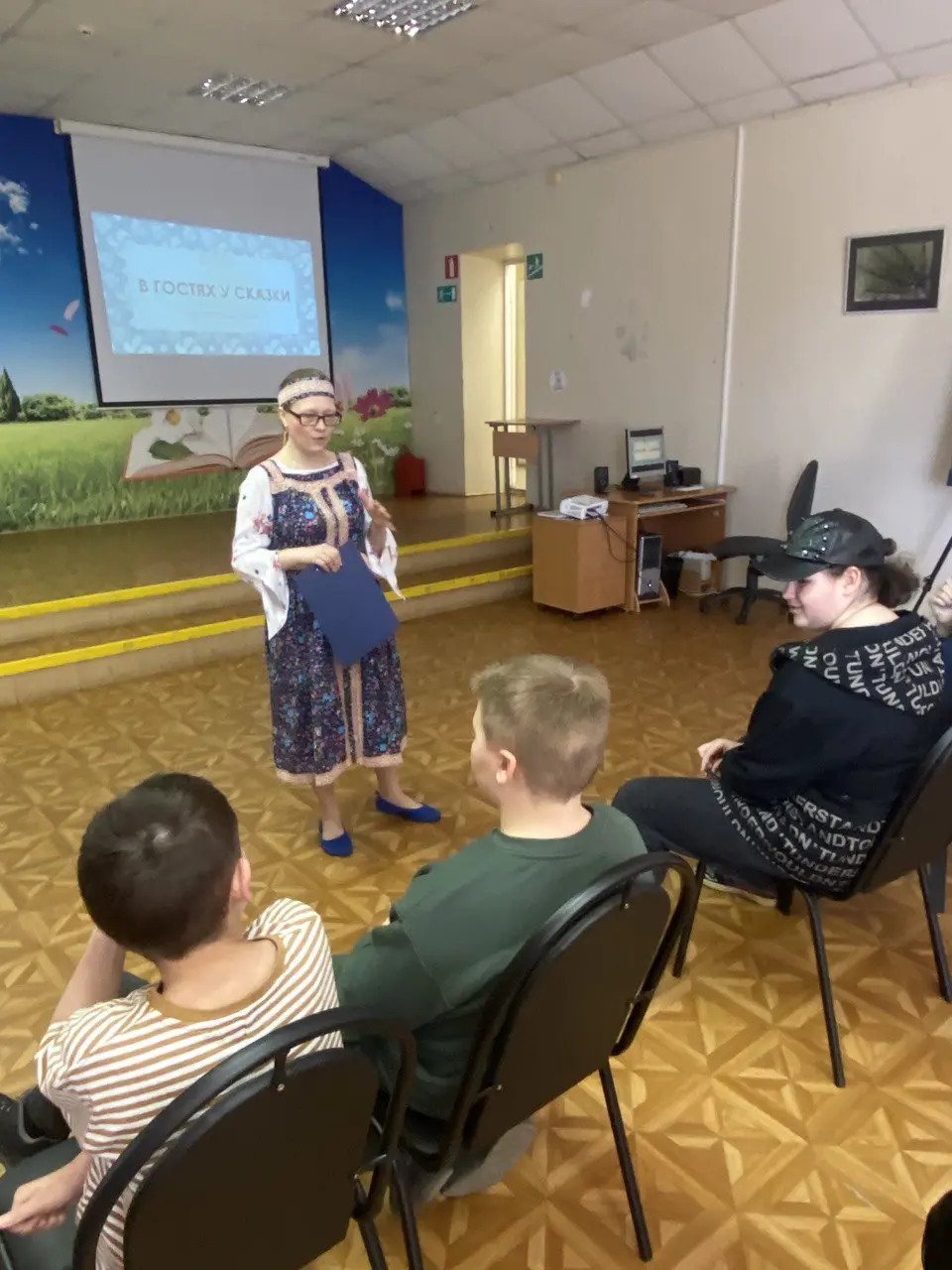 В гостях у сказки