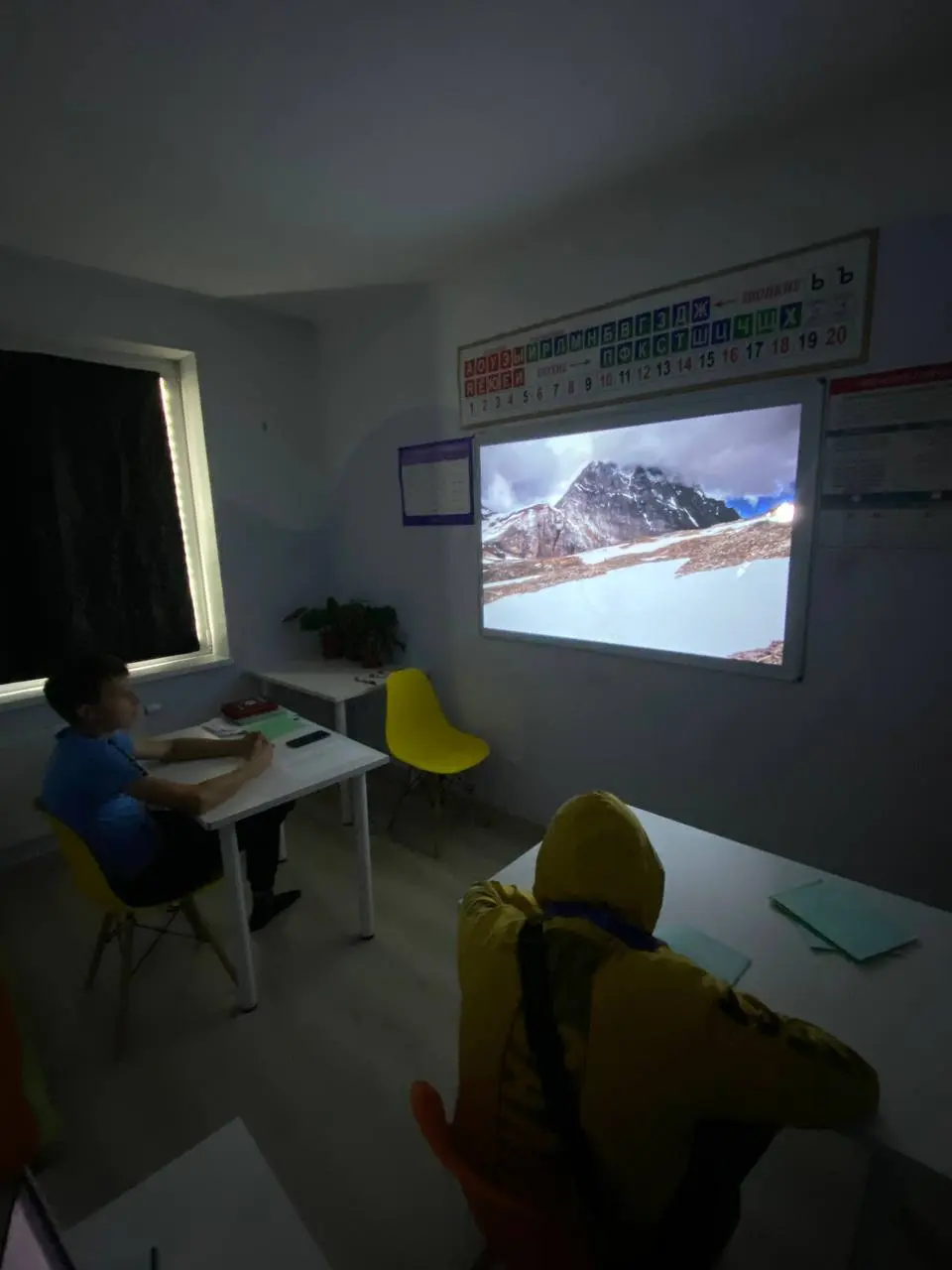 компьютерные технологии. Фото 2