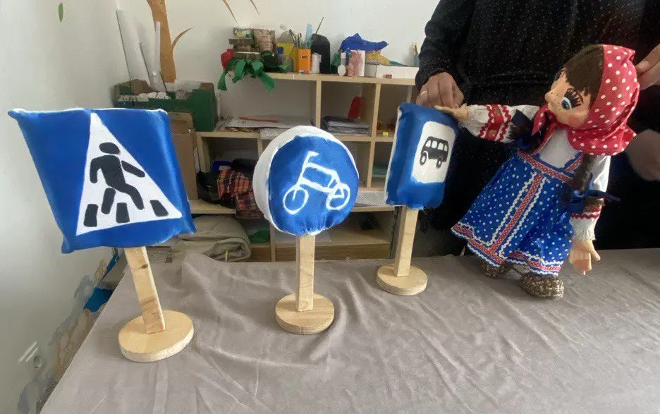 Театр Премьера, ПДД. Фото 2