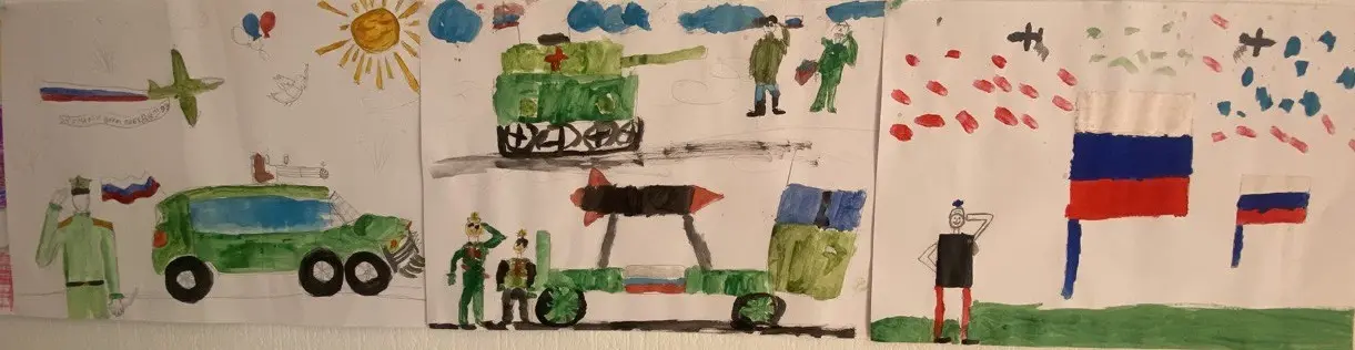 День победы. Рис.1