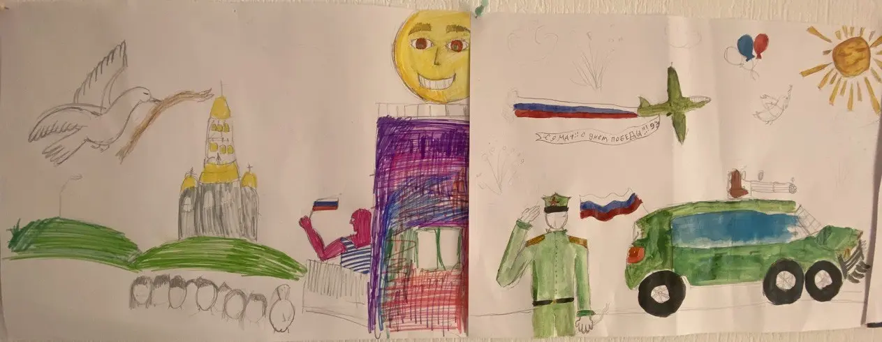 День победы. Рис.2